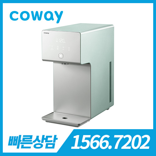 [렌탈][코웨이 공식판매처] 코웨이 아이콘 정수기 CHP-7210N 브론즈 핑크 / 의무약정기간 3년 + 자가관리 / 등록비 무료