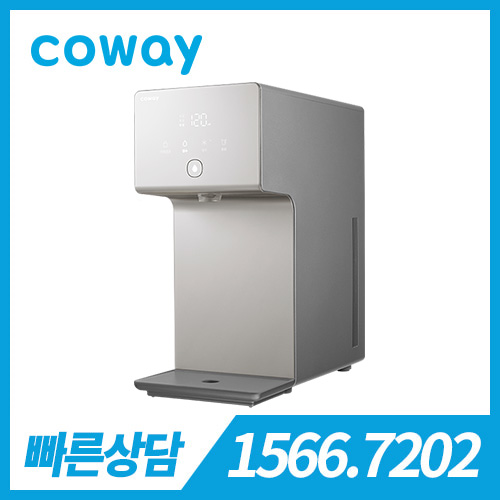 [렌탈][코웨이 공식판매처] 코웨이 아이콘 정수기 CHP-7210N 오트밀 베이지 / 의무약정기간 3년 + 방문관리 / 등록비 무료
