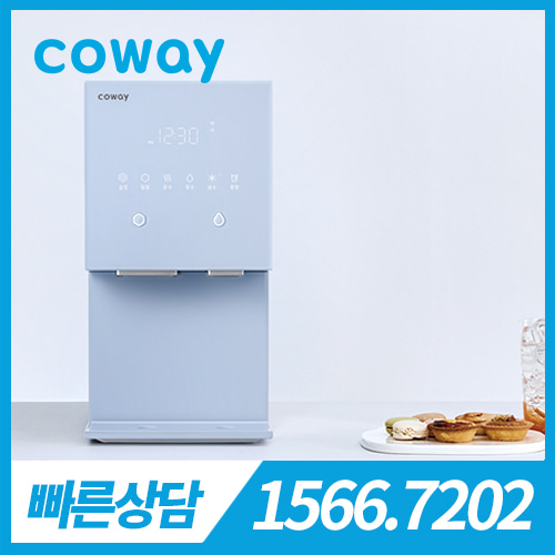 [렌탈][코웨이 공식판매처] 코웨이 아이콘 얼음 냉온정수기 CHPI-7400N 아이스블루 / 의무약정기간 3년 + 방문관리(4개월관리) / 등록비 무료