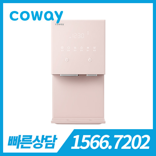 [렌탈][코웨이 공식판매처] 코웨이 아이콘 얼음 냉온정수기 CHPI-7400N 아이스핑크 / 의무약정기간 3년 + 방문관리(4개월관리) / 등록비 무료