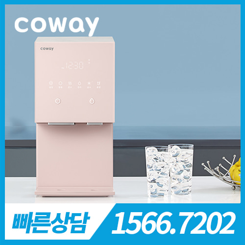 [렌탈][코웨이 공식판매처] 코웨이 아이콘 얼음 냉정수기 CPI-7400N 아이스핑크 / 의무약정기간 3년 + 방문관리(2개월관리) / 등록비 무료