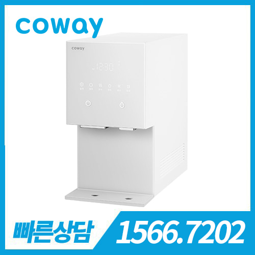 [렌탈][코웨이 공식판매처] 코웨이 아이콘 얼음 냉정수기 CPI-7400N 아이스화이트 / 의무약정기간 6년 + 방문관리(2개월관리) / 등록비 무료