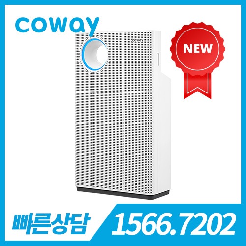 [렌탈][코웨이 공식판매처] 코웨이 싱글파워 공기청정기 AP-1023F 10평형 / 의무약정기간 6년 + 방문관리 / 등록비 무료