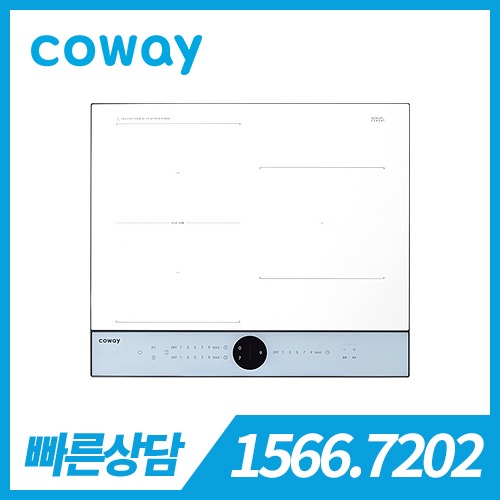 [렌탈][코웨이 공식판매처] 코웨이 W 인덕션(3구) CIP-30WLS 블루 / 의무약정기간 6년 + 방문관리 / 등록비 무료