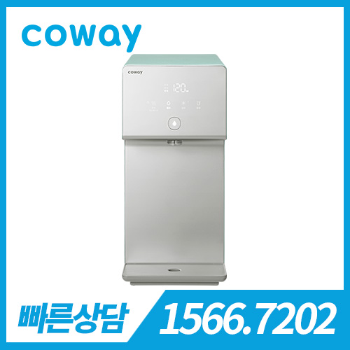 [렌탈][코웨이 공식판매처] 코웨이 아이콘 정수기 CHP-7210N 브론즈 핑크 / 의무약정기간 3년 + 방문관리 / 등록비 무료