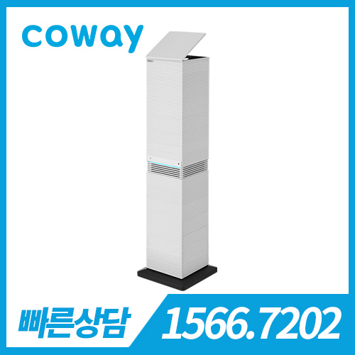 [판매] 코웨이 노블 공기청정기 AP-3021D 포슬린 화이트 / 30평형
