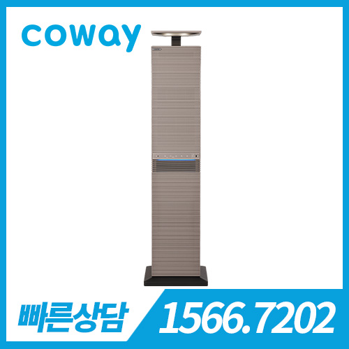 [판매] 코웨이 노블 공기청정기 AP-3021D 샌드베이지 / 30평형