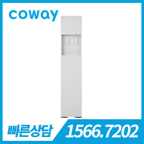 [렌탈][코웨이 공식판매처] 코웨이 아이콘 스탠드 정수기 CHP-5610N 미스티그레이 / 의무약정기간 3년 + 자가관리 / 등록비 무료