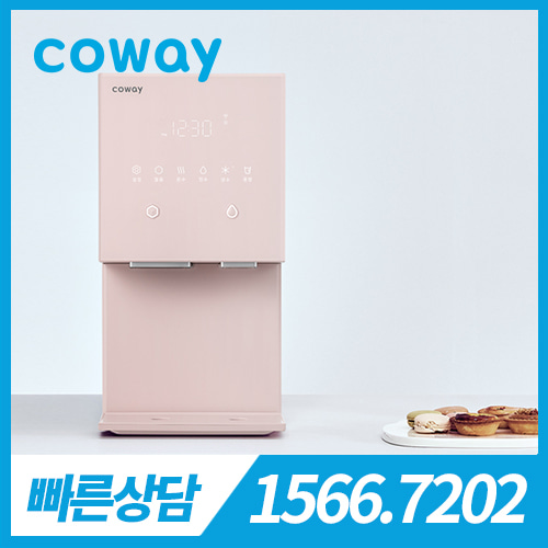[렌탈][코웨이 공식판매처] 코웨이 아이콘 얼음 냉정수기 CPI-7400N 아이스핑크 / 의무약정기간 3년 + 방문관리(4개월관리) / 등록비 무료