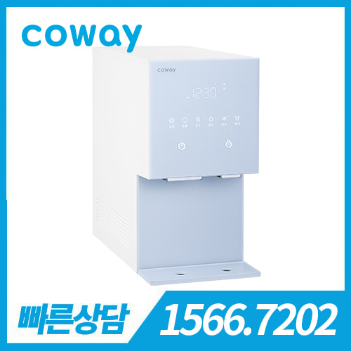 [렌탈][코웨이 공식판매처] 코웨이 아이콘 얼음 냉온정수기 CHPI-7400N 아이스블루 / 의무약정기간 3년 + 방문관리(2개월관리) / 등록비 무료