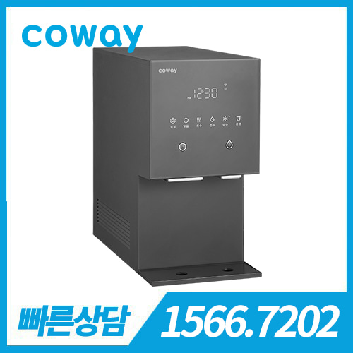 [렌탈][코웨이 공식판매처] 코웨이 아이콘 얼음 냉온정수기 CHPI-7400N 아이스그레이 / 의무약정기간 3년 + 방문관리(4개월관리) / 등록비 무료