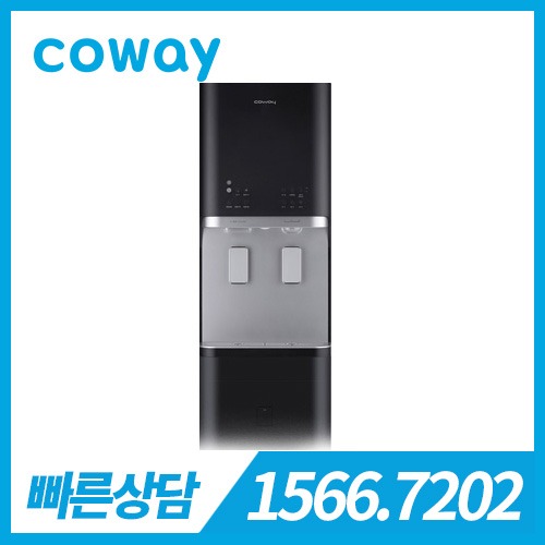 코웨이 정수기 CHPI-5800L 블랙 / 의무사용기간 36개월
